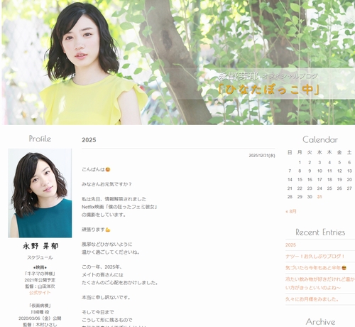 サムネイル画像