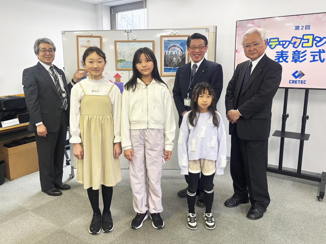 サムネイル画像