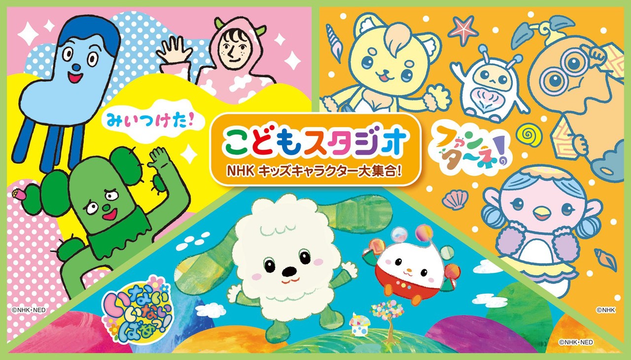 サムネイル画像