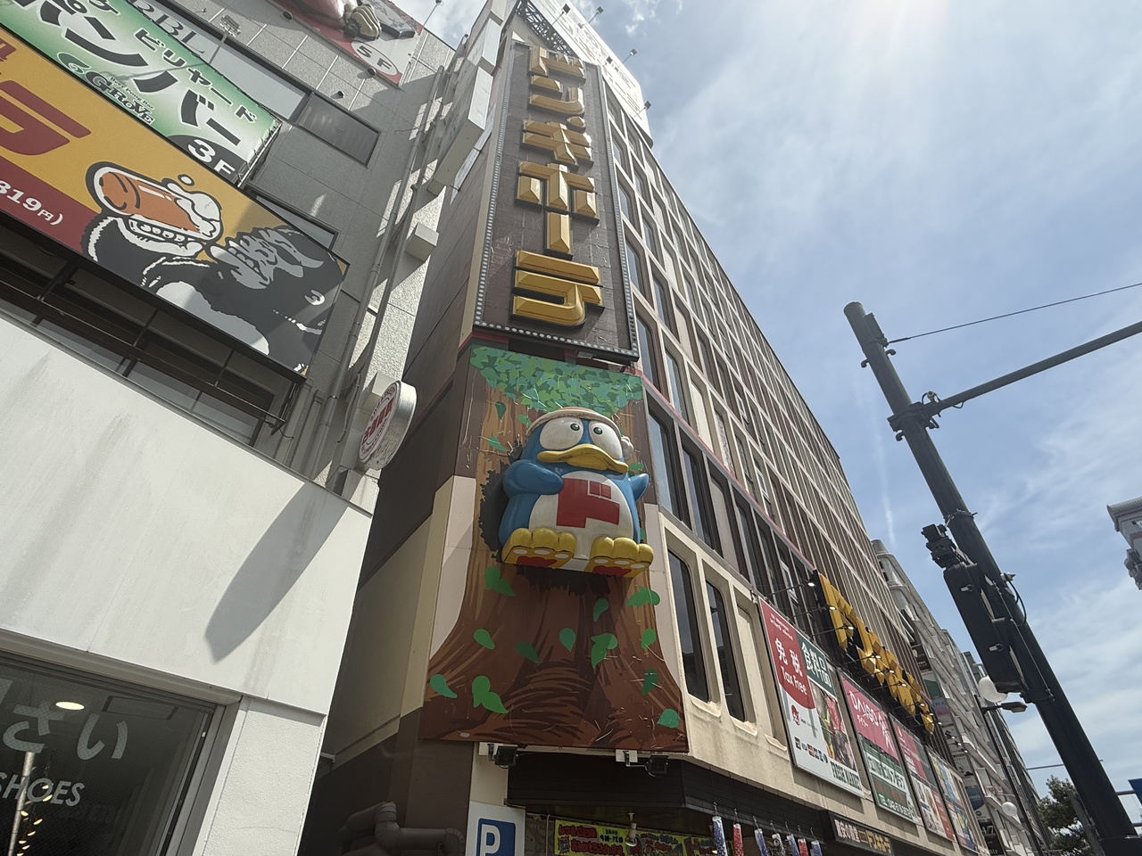 サムネイル画像