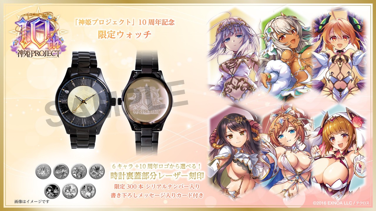 サムネイル画像