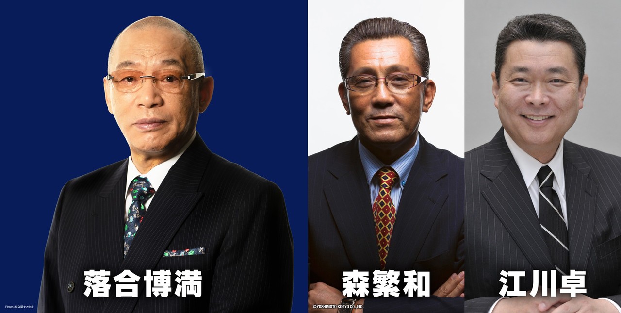 サムネイル画像