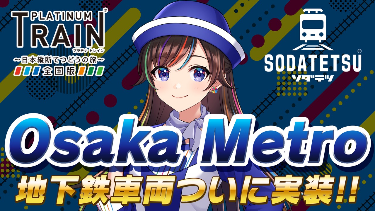 サムネイル画像