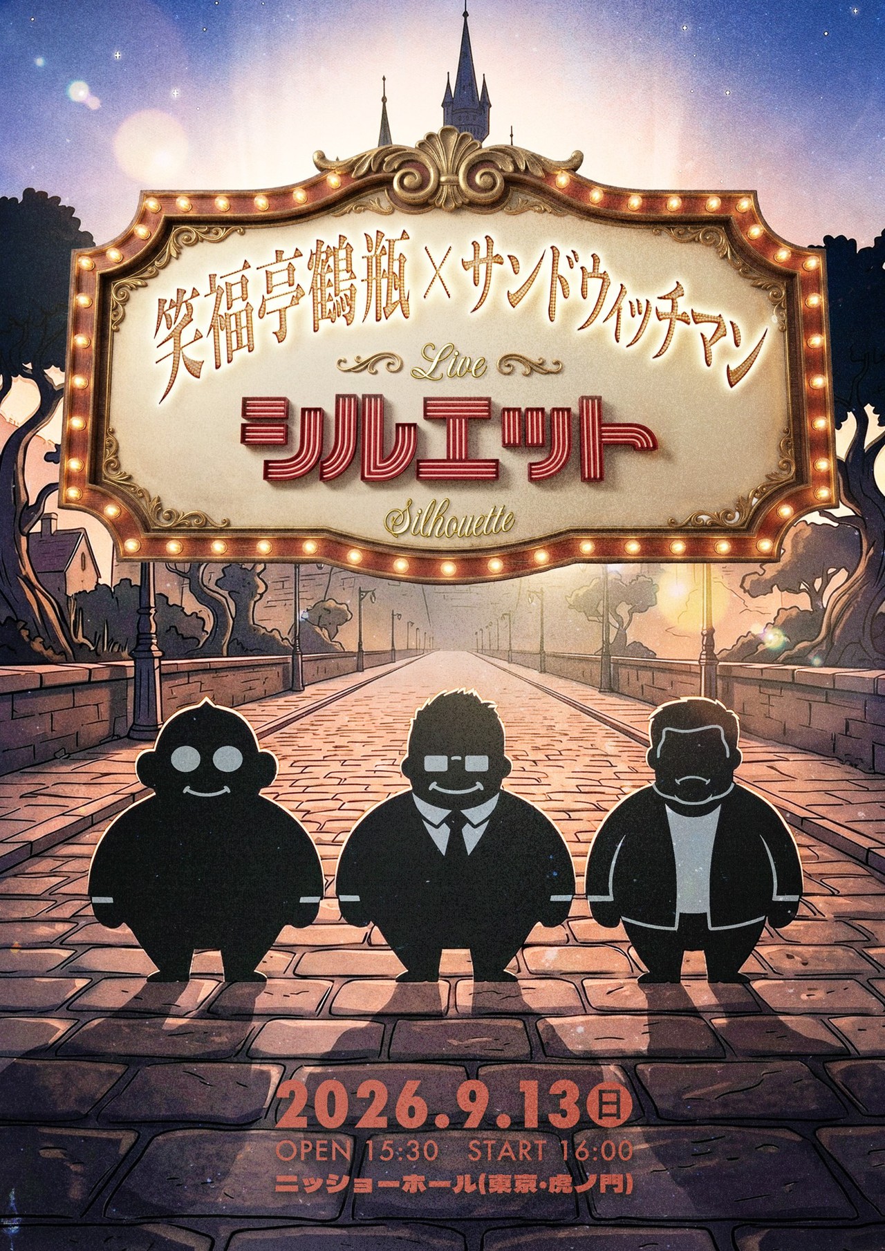 サムネイル画像