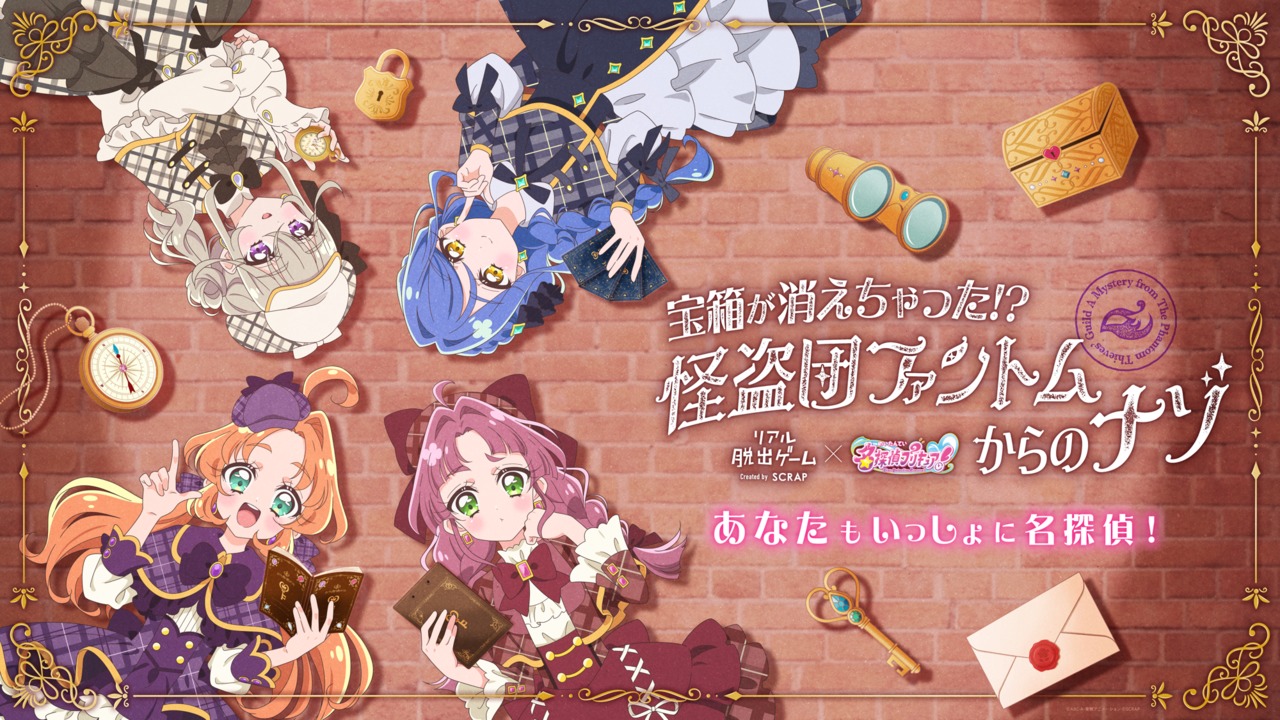 サムネイル画像