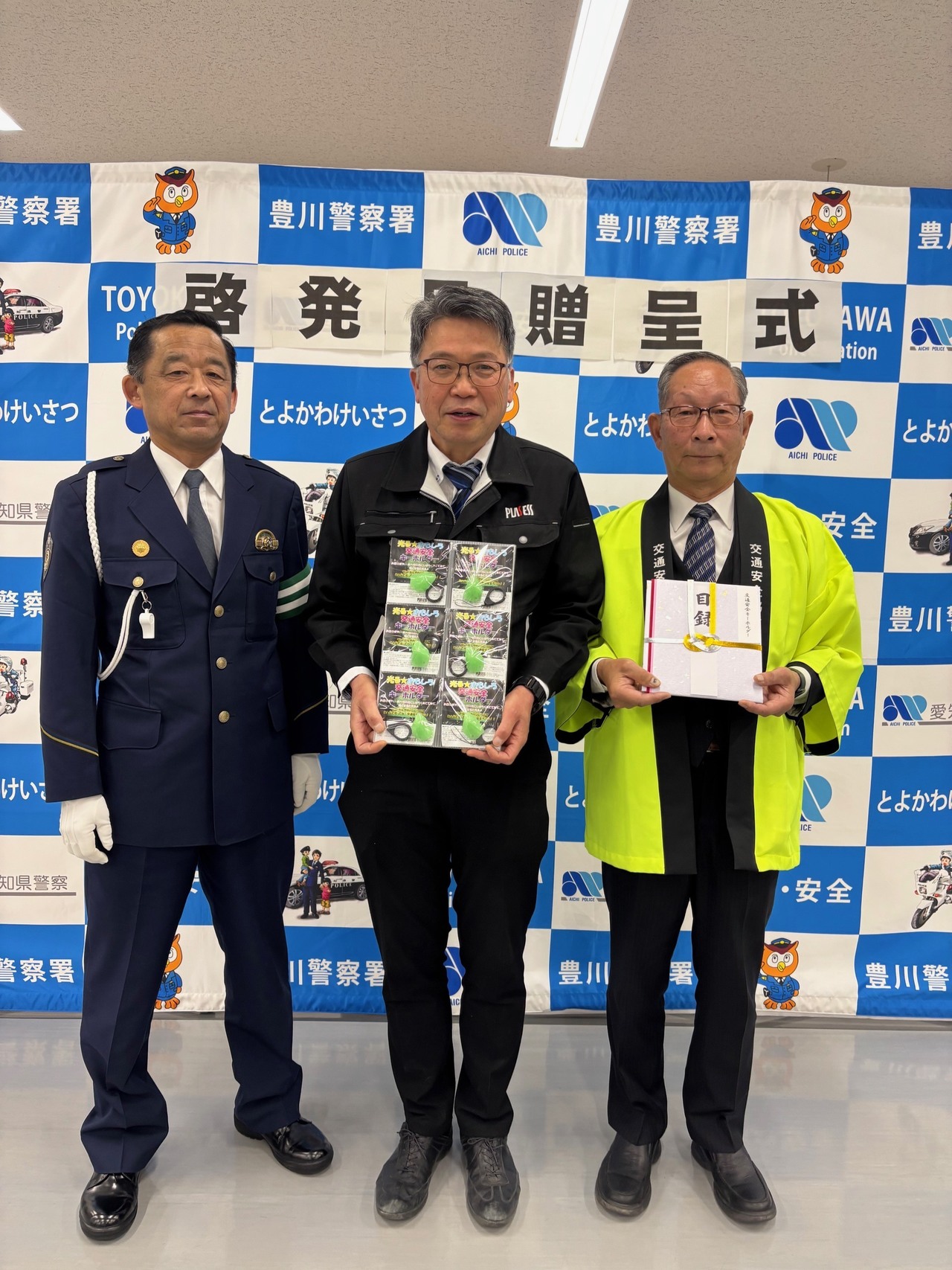 サムネイル画像