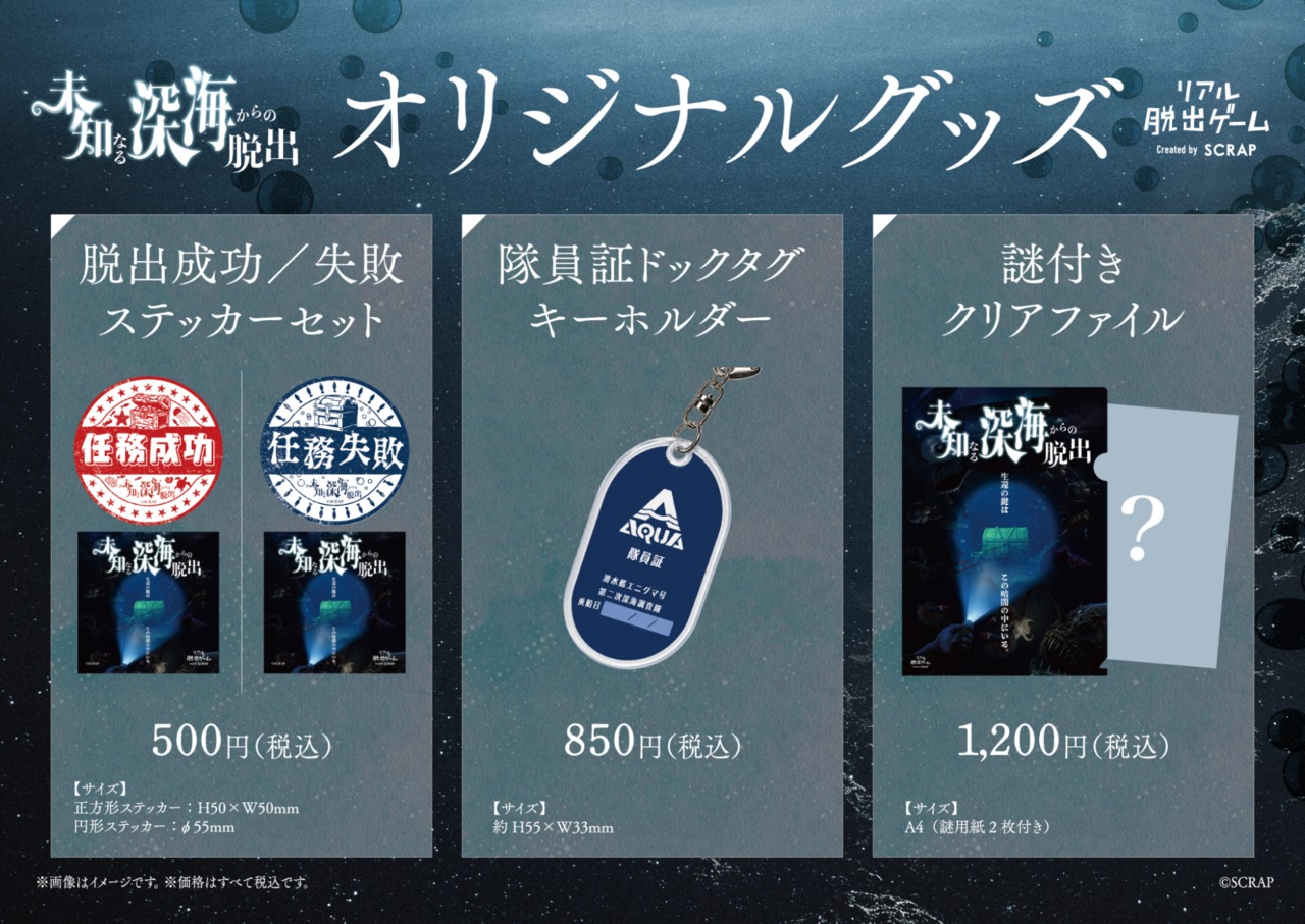 サムネイル画像