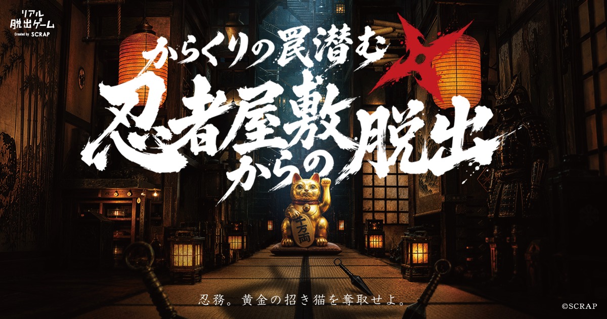 サムネイル画像