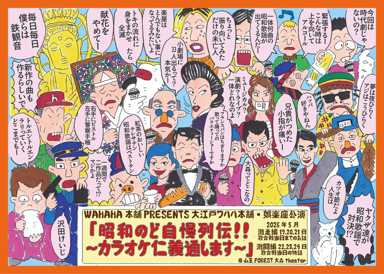 サムネイル画像