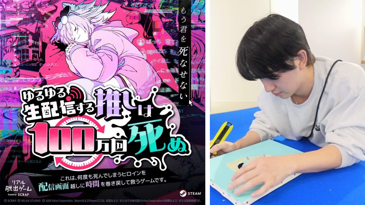 サムネイル画像