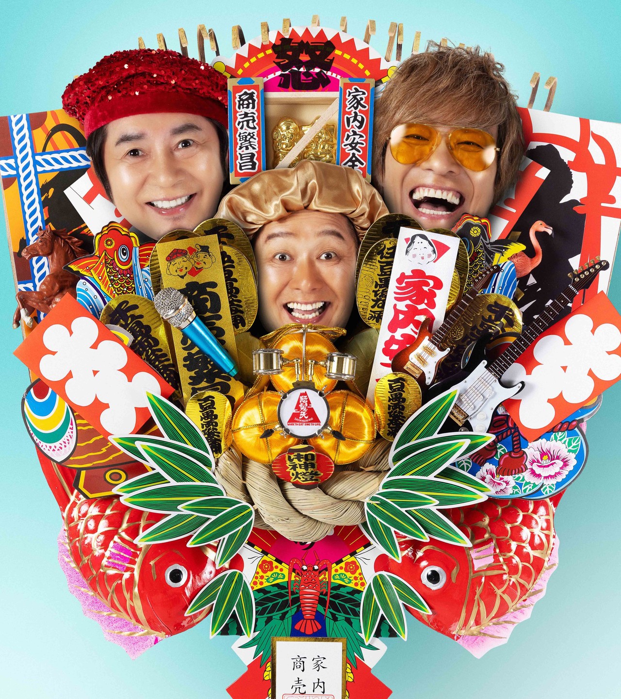 サムネイル画像