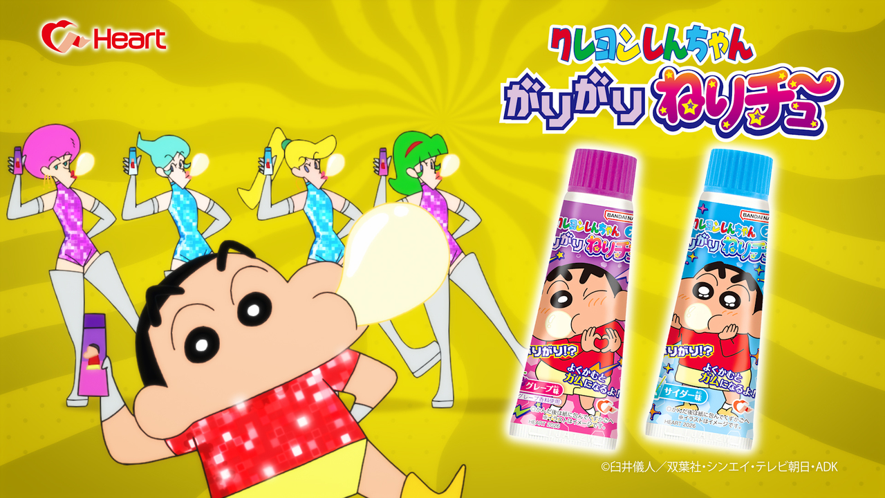 サムネイル画像