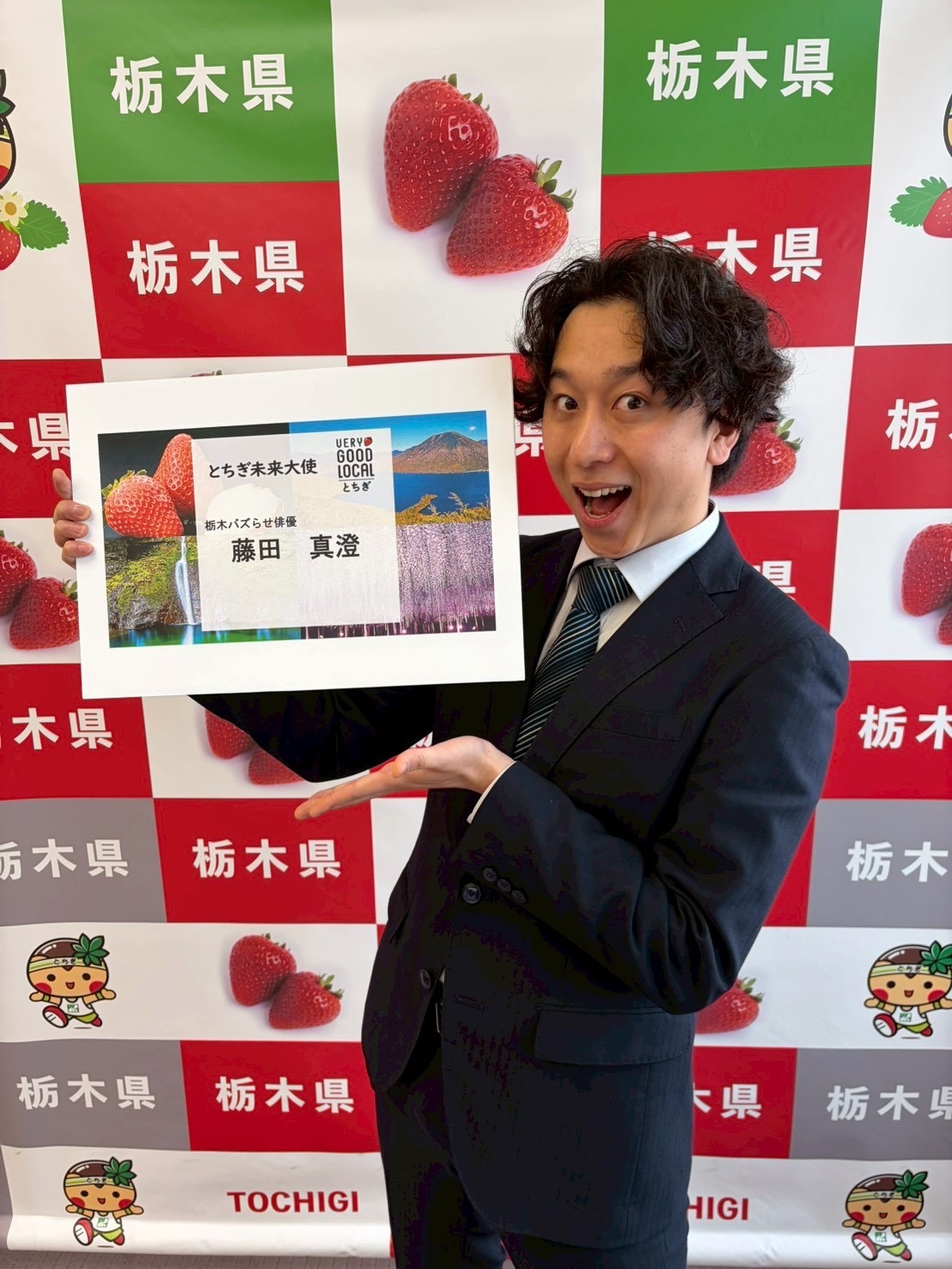 サムネイル画像