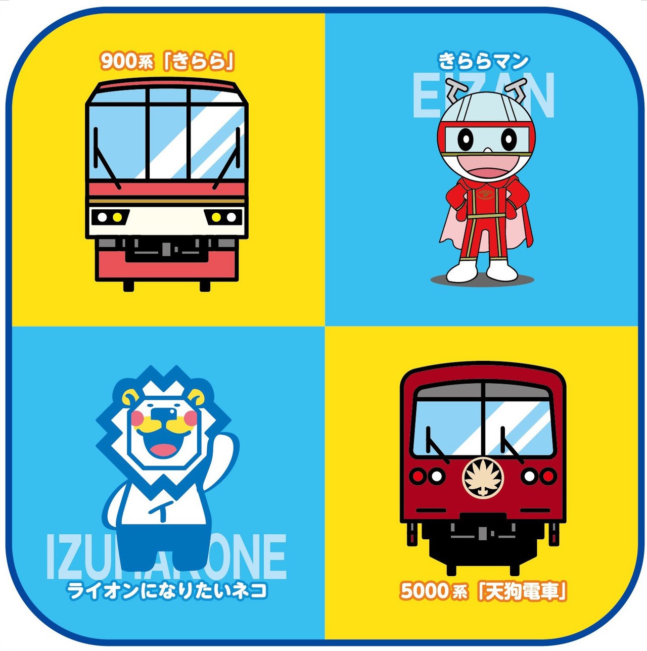 サムネイル画像