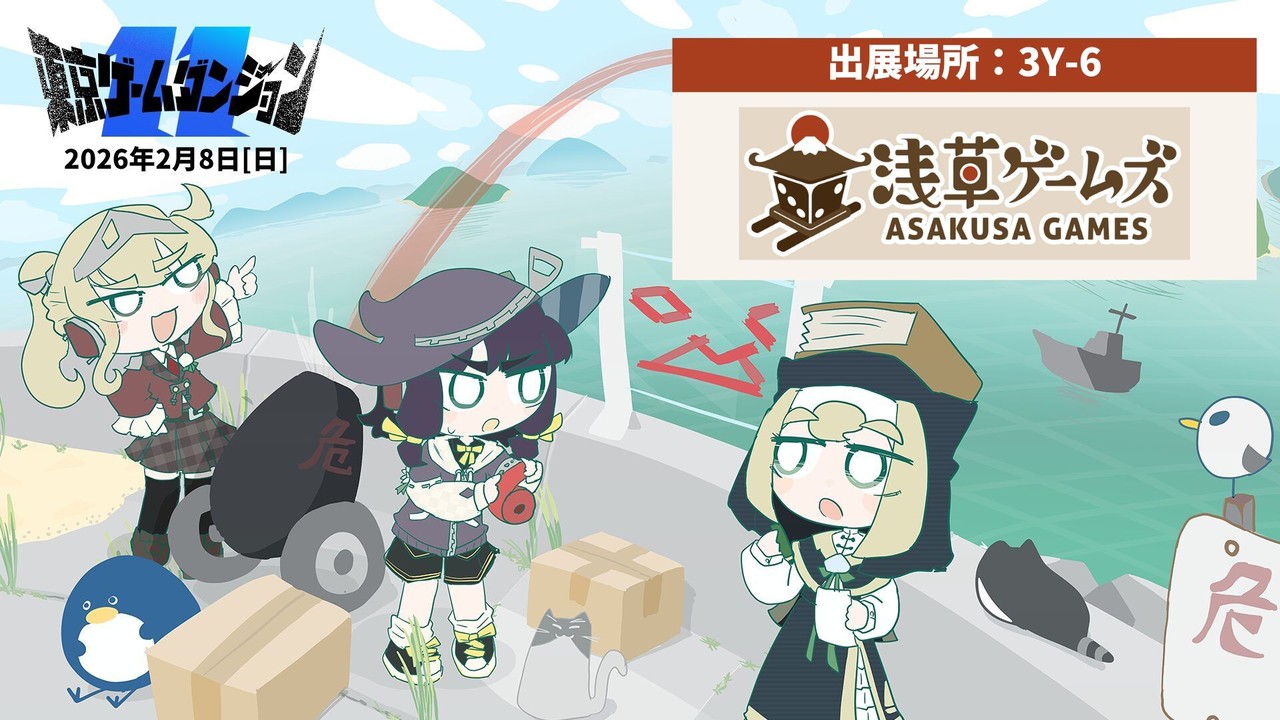 サムネイル画像
