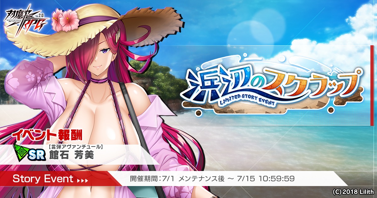 サムネイル画像