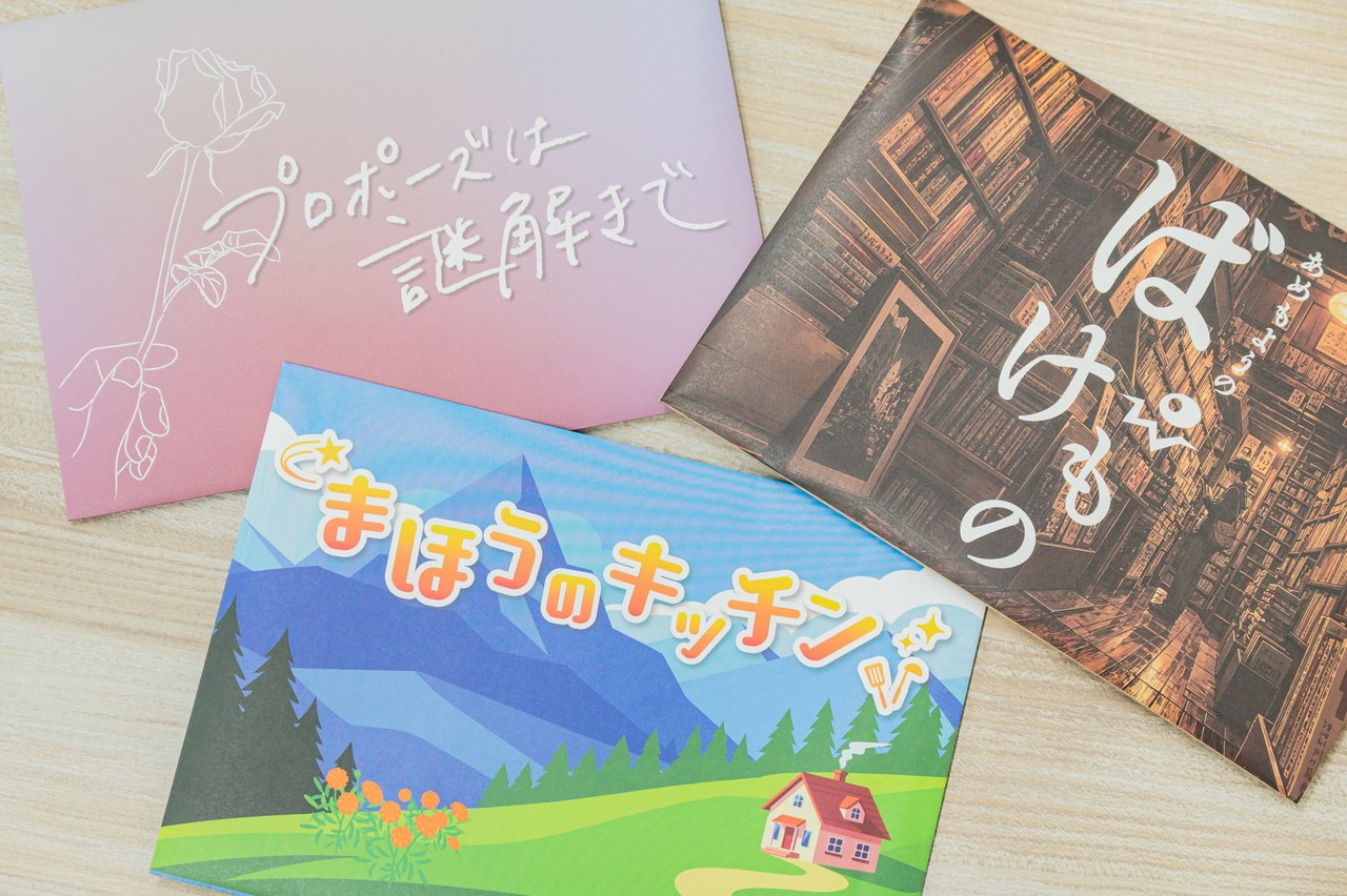 サムネイル画像