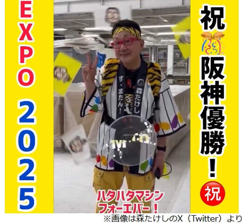 サムネイル画像