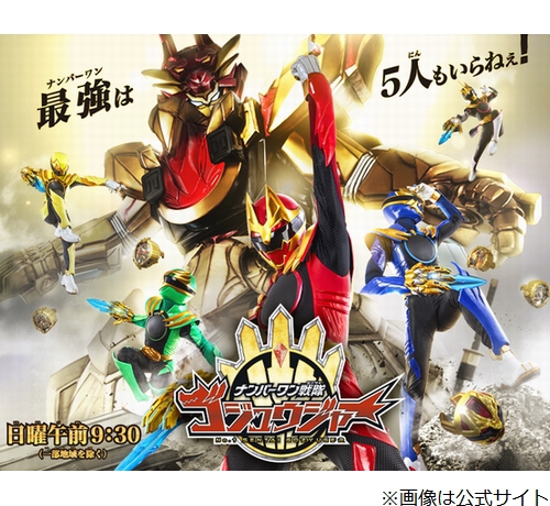 サムネイル画像