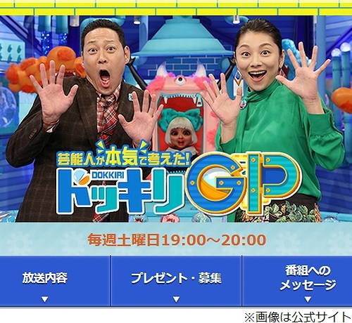 サムネイル画像