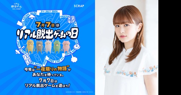 サムネイル画像