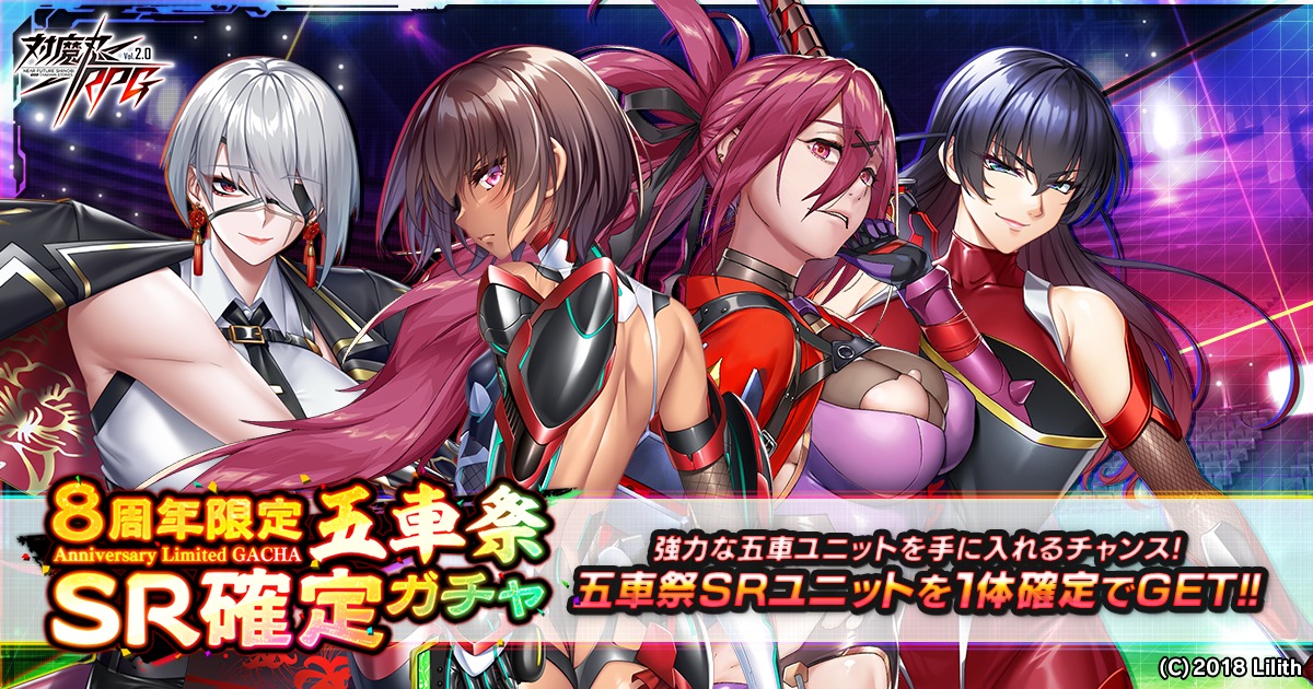 サムネイル画像