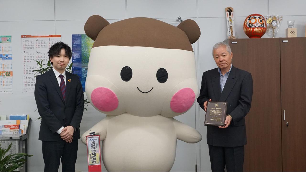 サムネイル画像