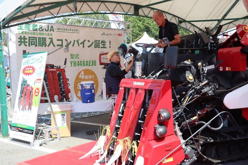 サムネイル画像