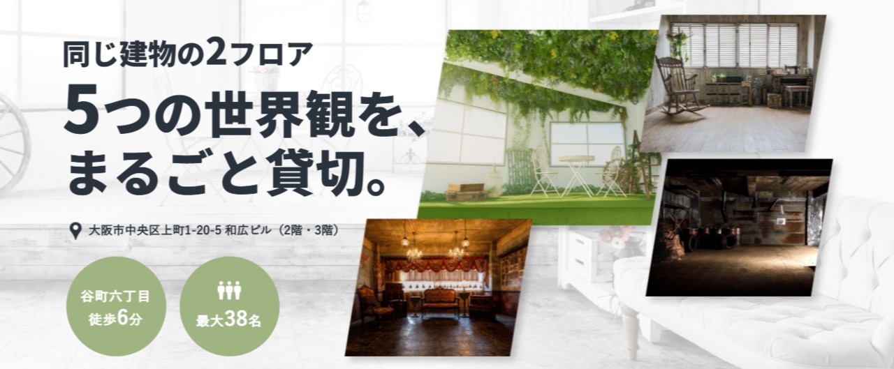 サムネイル画像