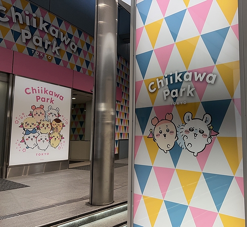 サムネイル画像