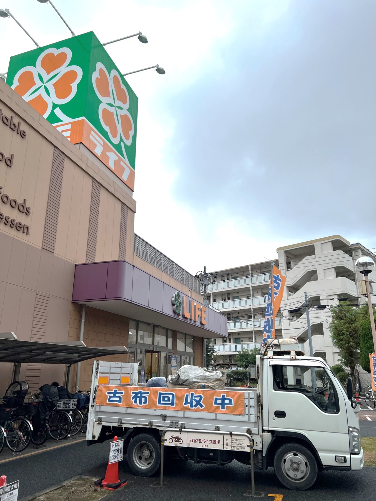 サムネイル画像