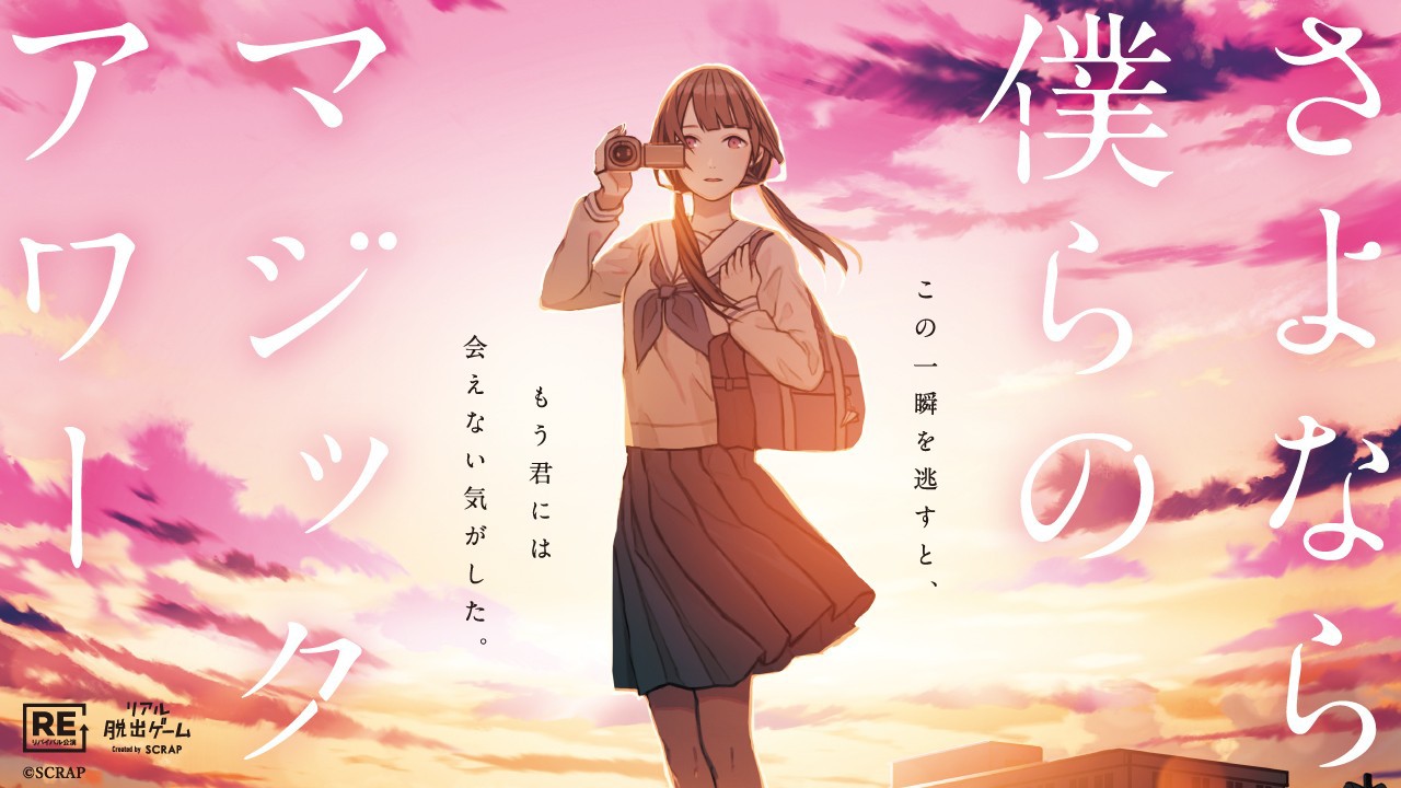 サムネイル画像