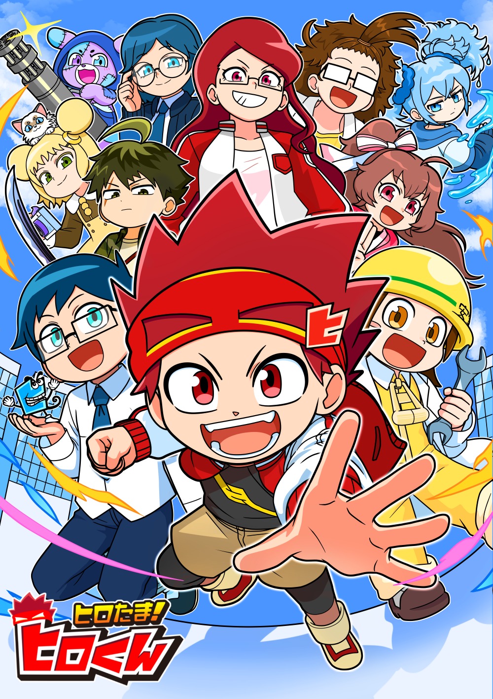 サムネイル画像