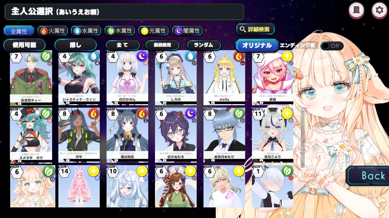 サムネイル画像