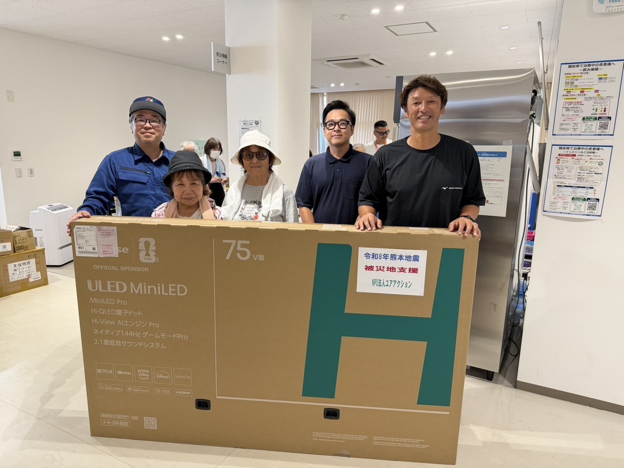 サムネイル画像
