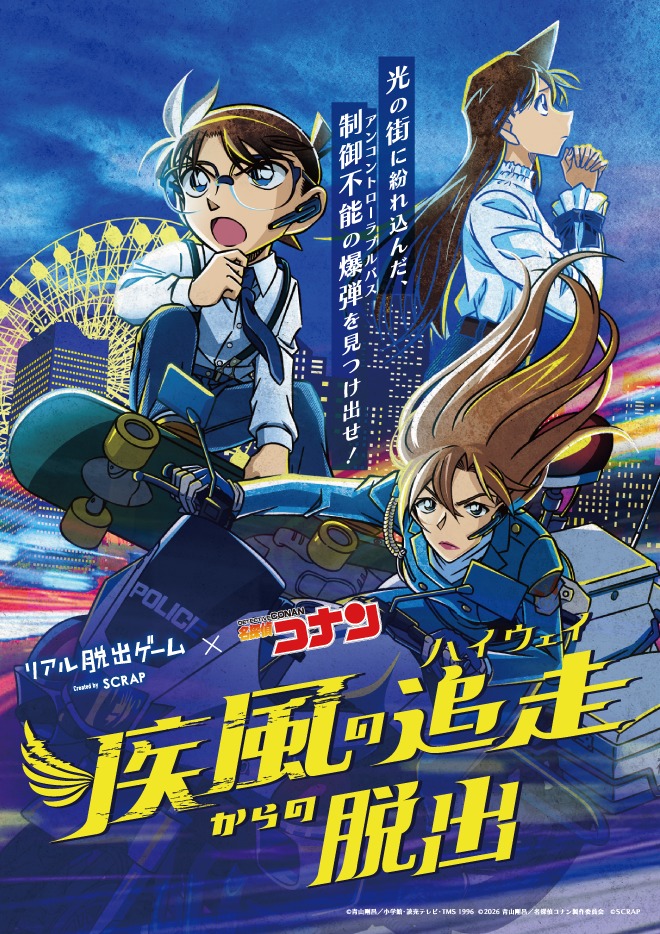 サムネイル画像