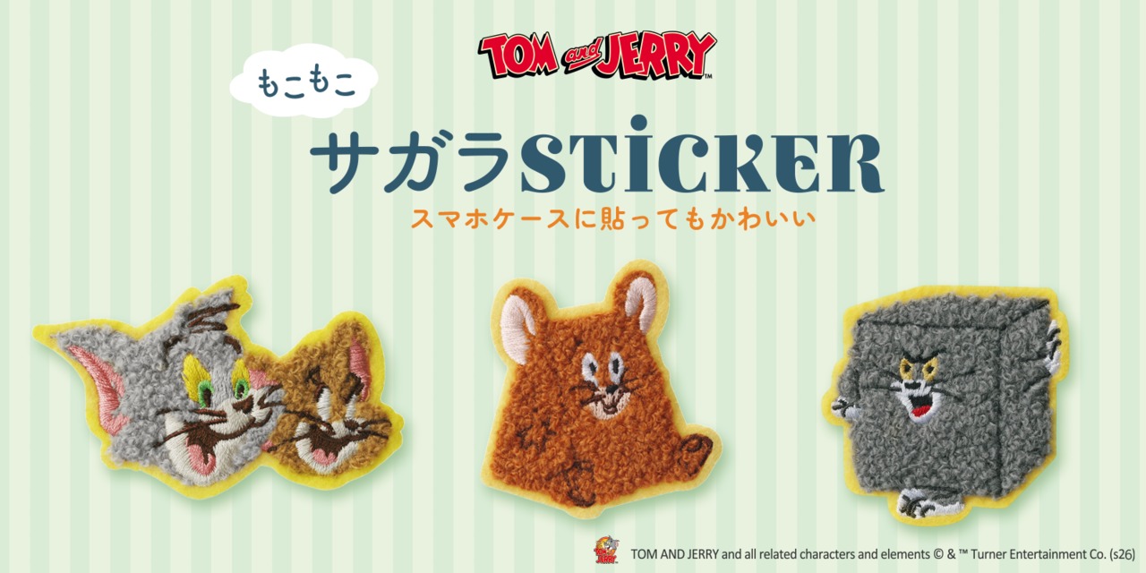 サムネイル画像