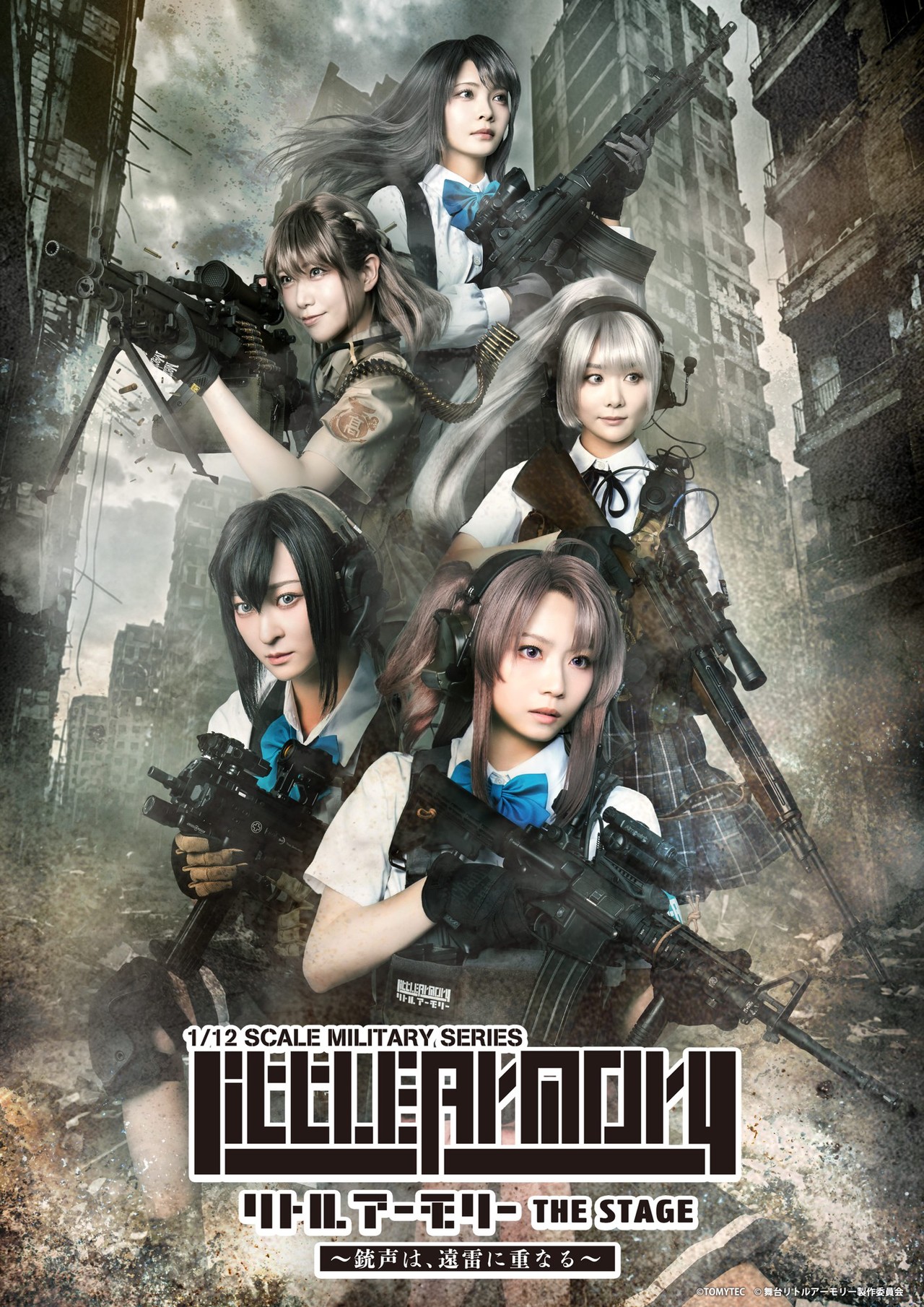 サムネイル画像