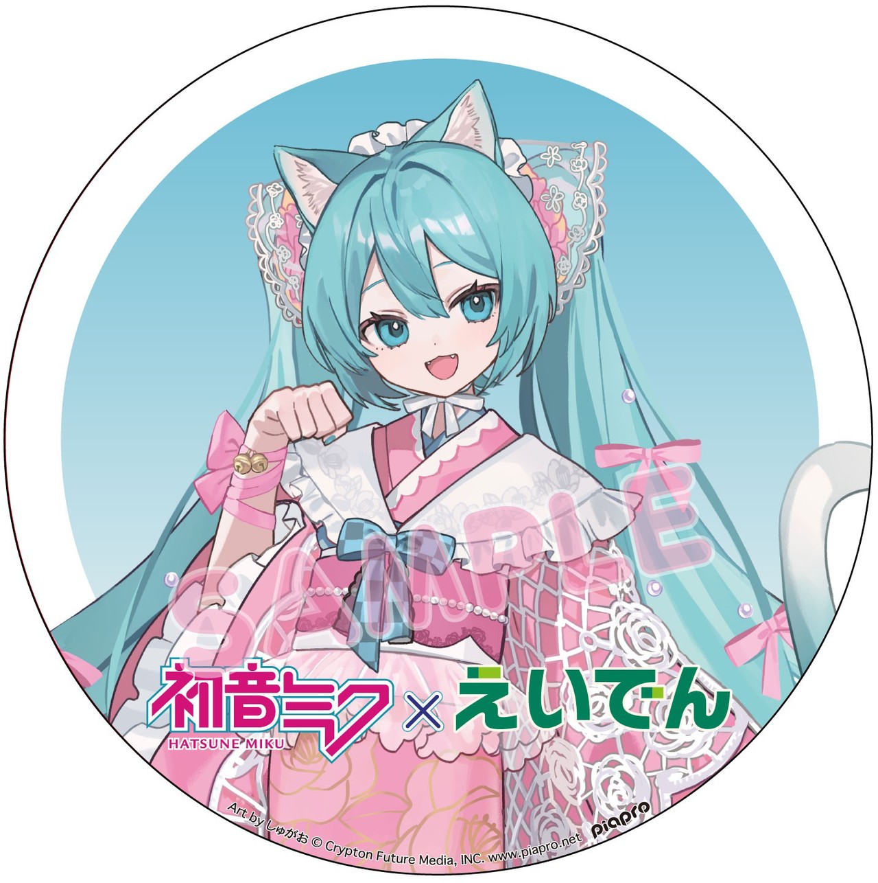 サムネイル画像