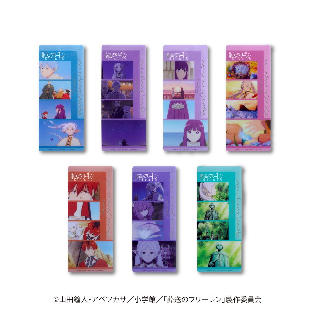 サムネイル画像