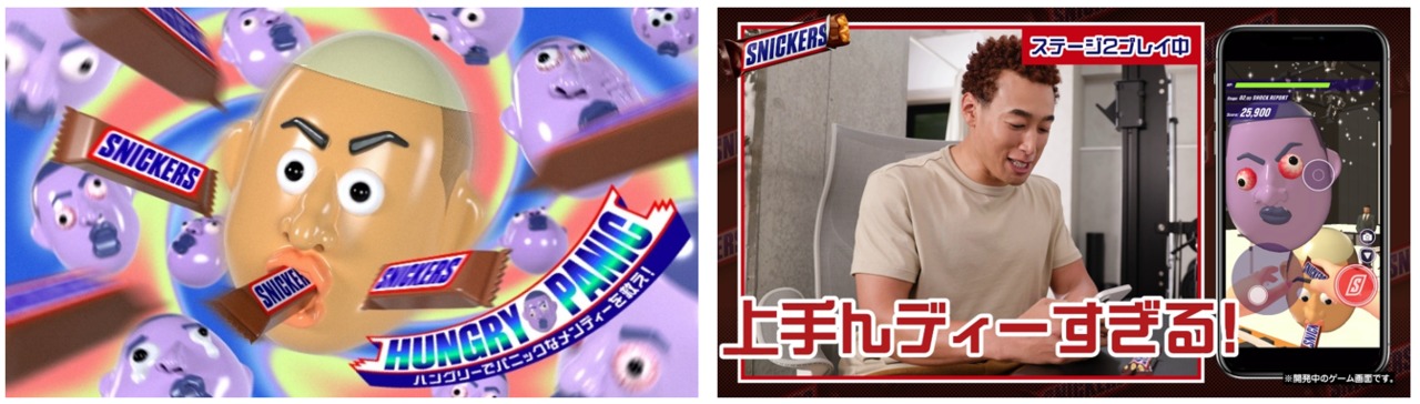サムネイル画像