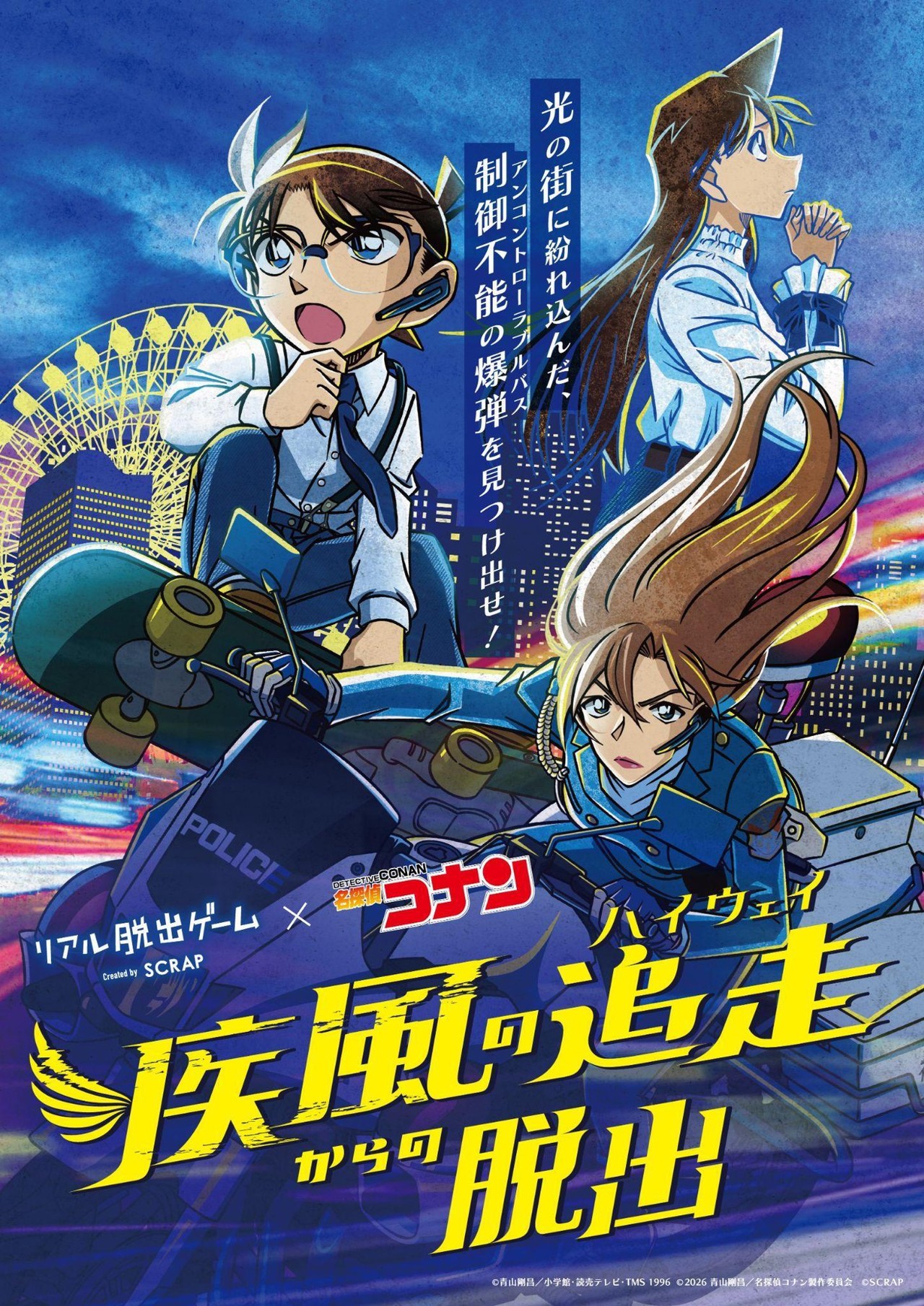 サムネイル画像