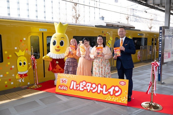 サムネイル画像