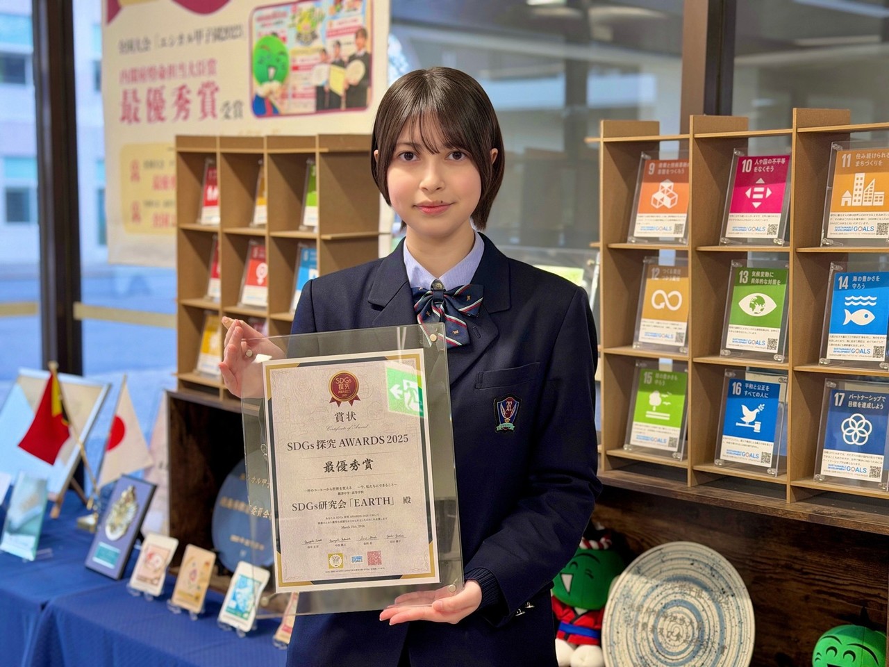 サムネイル画像