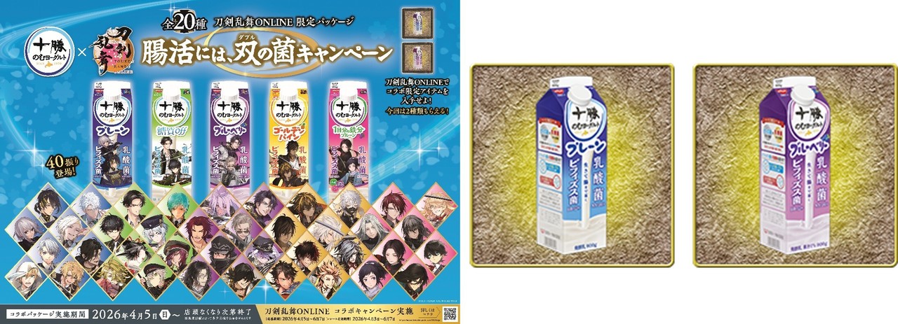 サムネイル画像