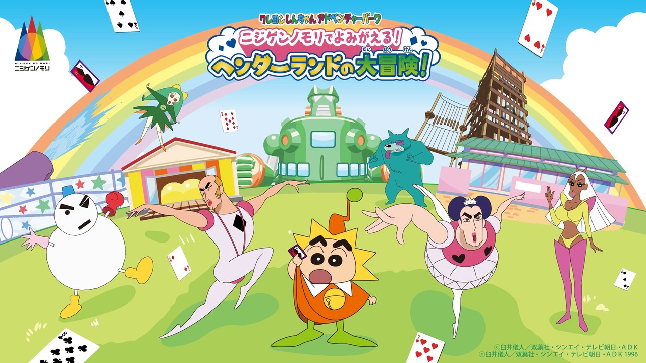 サムネイル画像