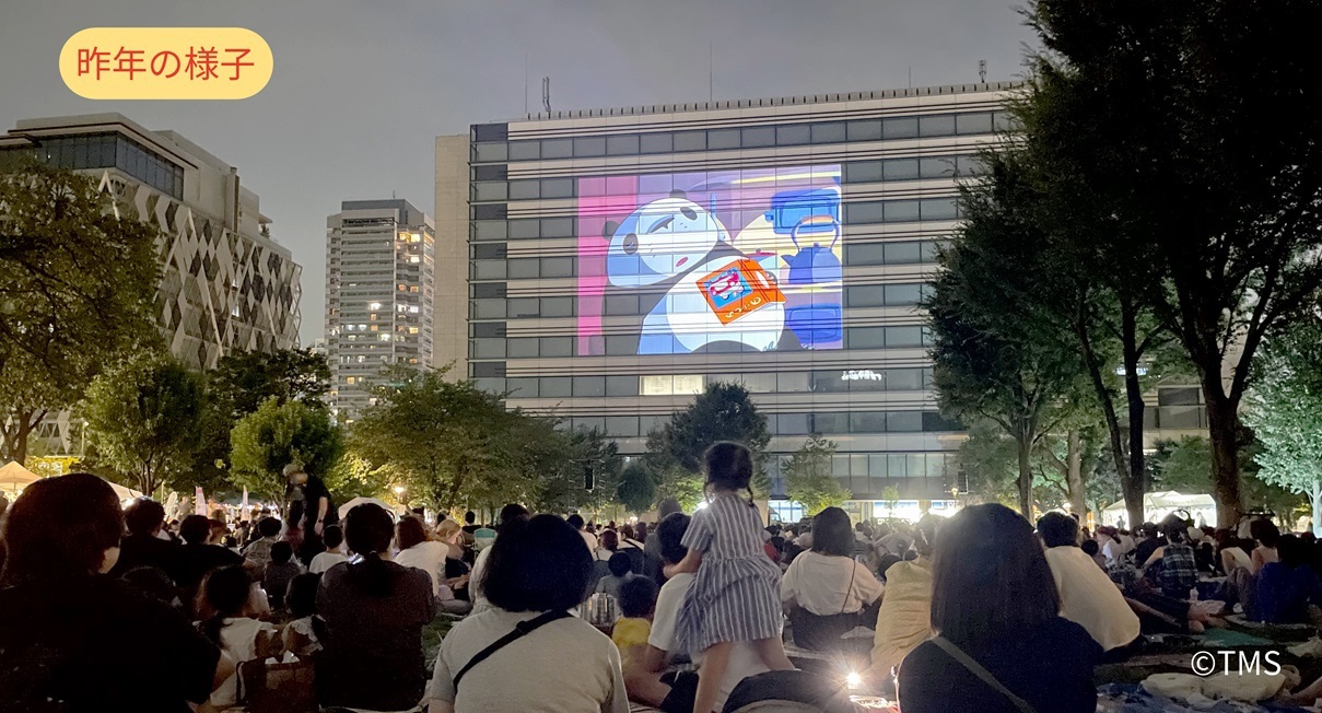 サムネイル画像