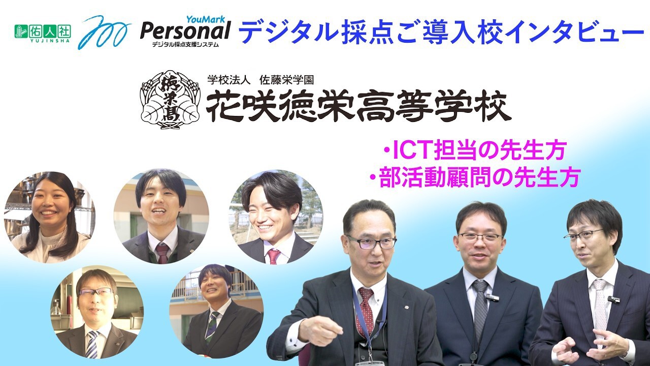 サムネイル画像