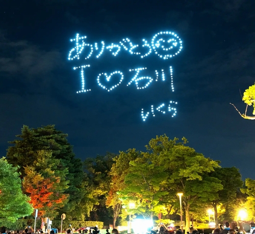 サムネイル画像
