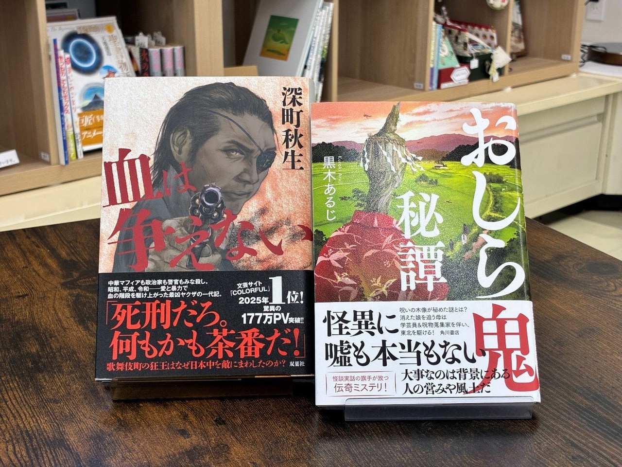 サムネイル画像